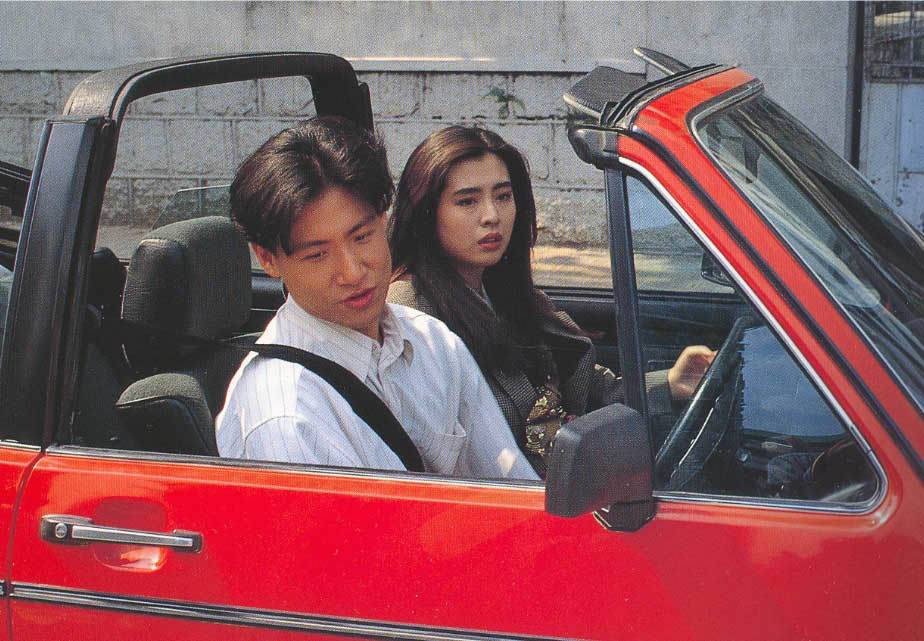 都市煞星剧照的剧照