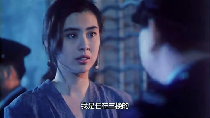 都市煞星剧照的剧照