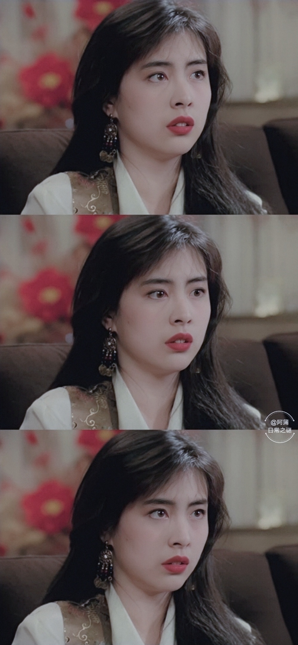 都市煞星剧照的剧照