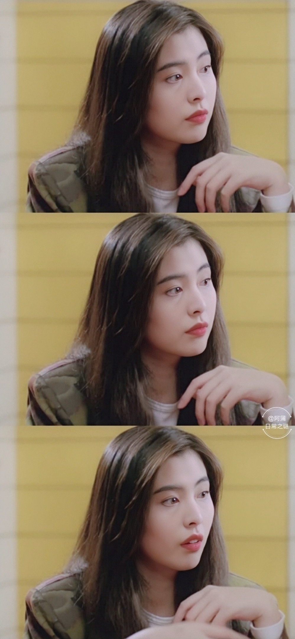 都市煞星剧照的剧照