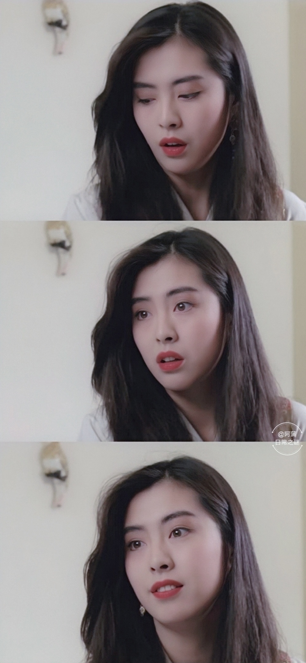 都市煞星剧照的剧照