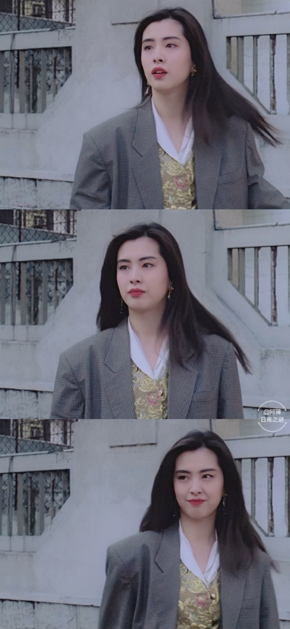 都市煞星剧照的剧照