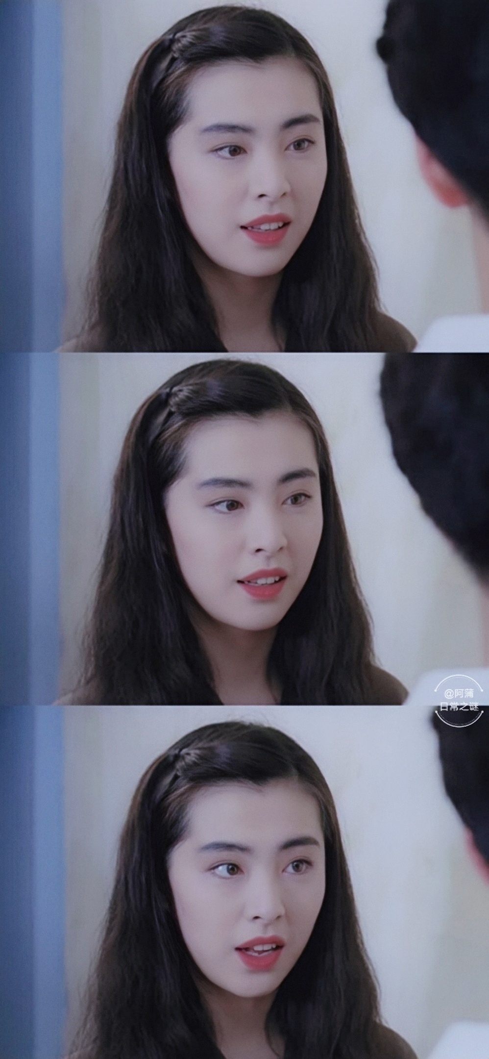 都市煞星剧照的剧照