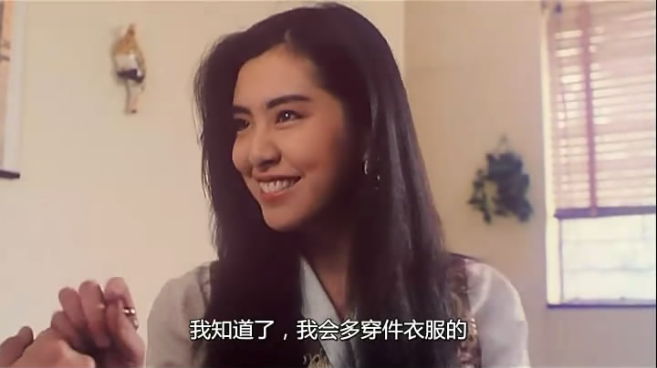 都市煞星剧照的剧照