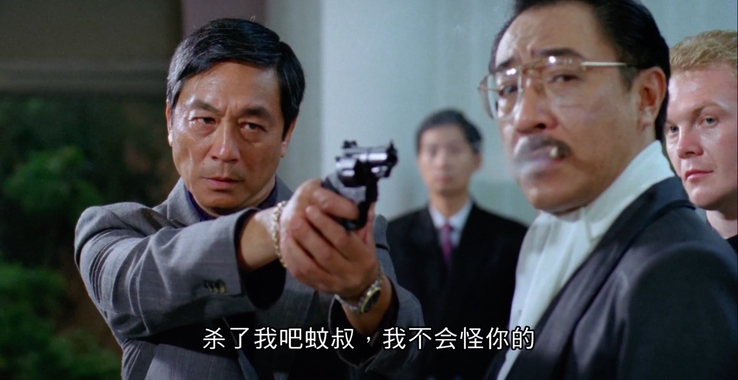 都市煞星剧照的剧照