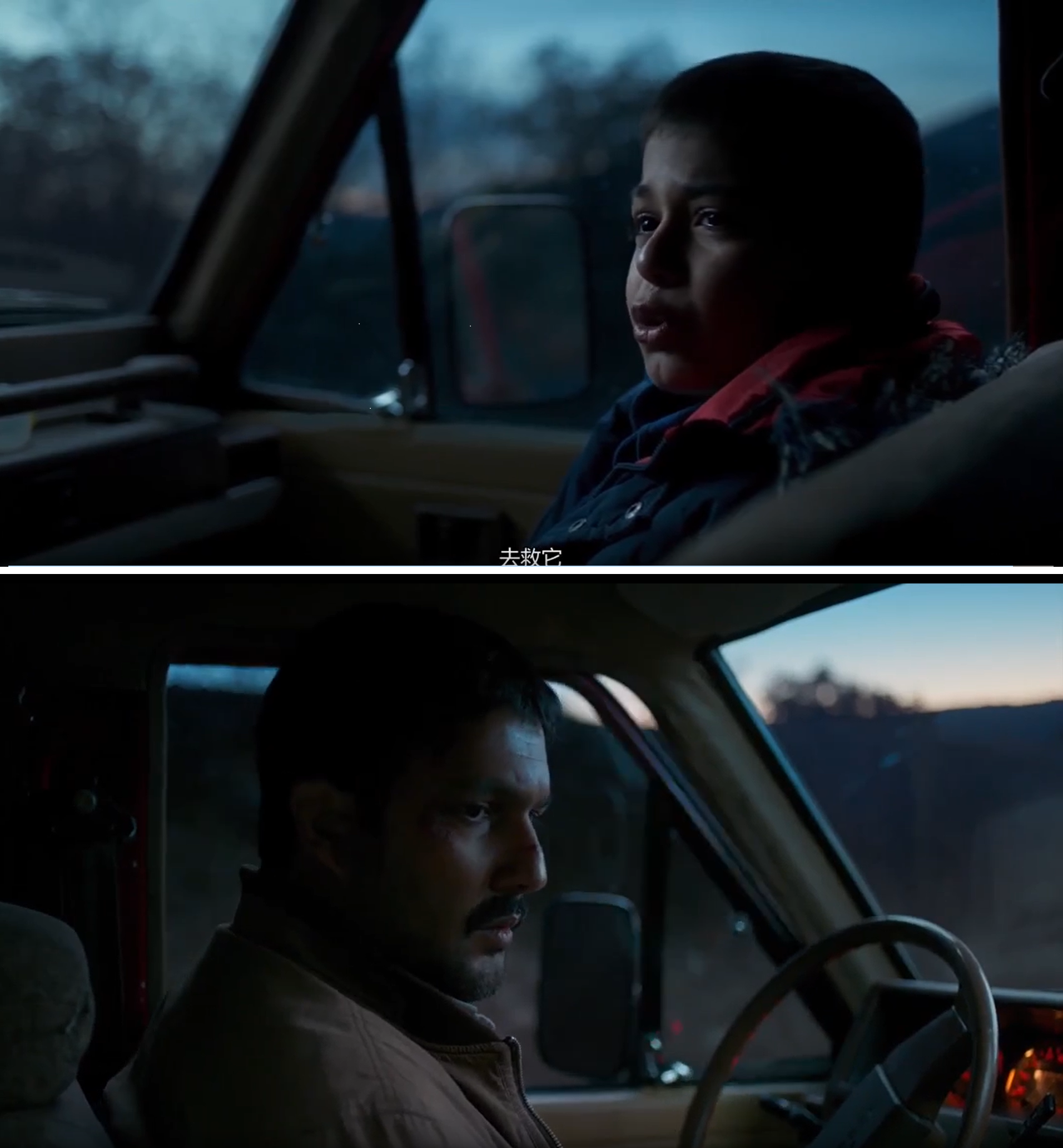 梦之城堡剧照的剧照