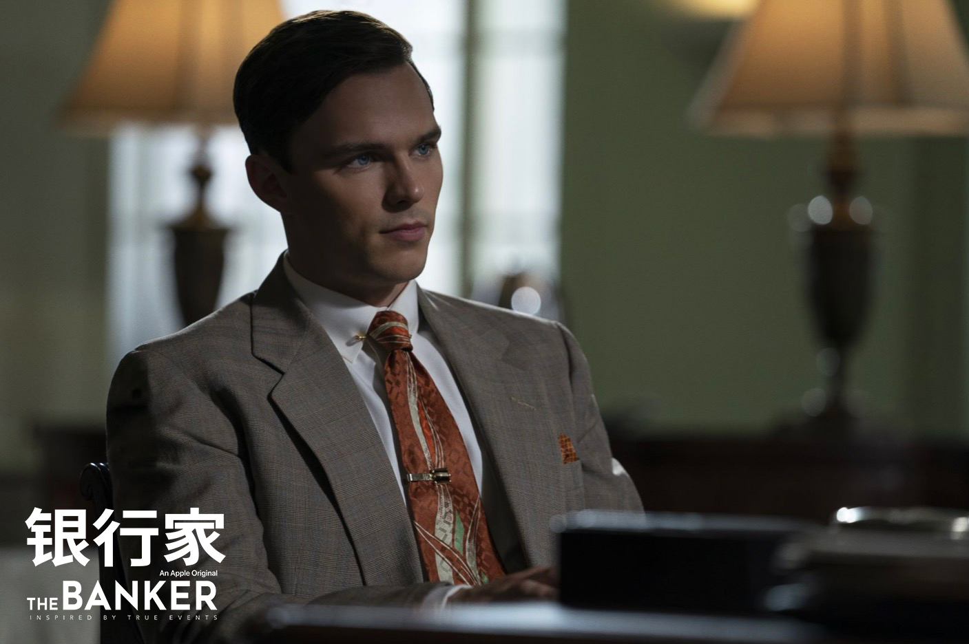 银行家剧照的剧照