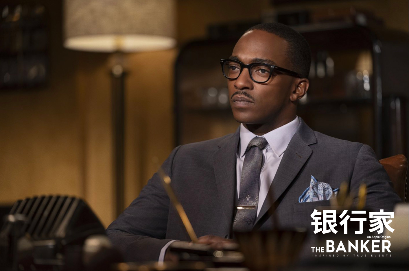 银行家剧照的剧照
