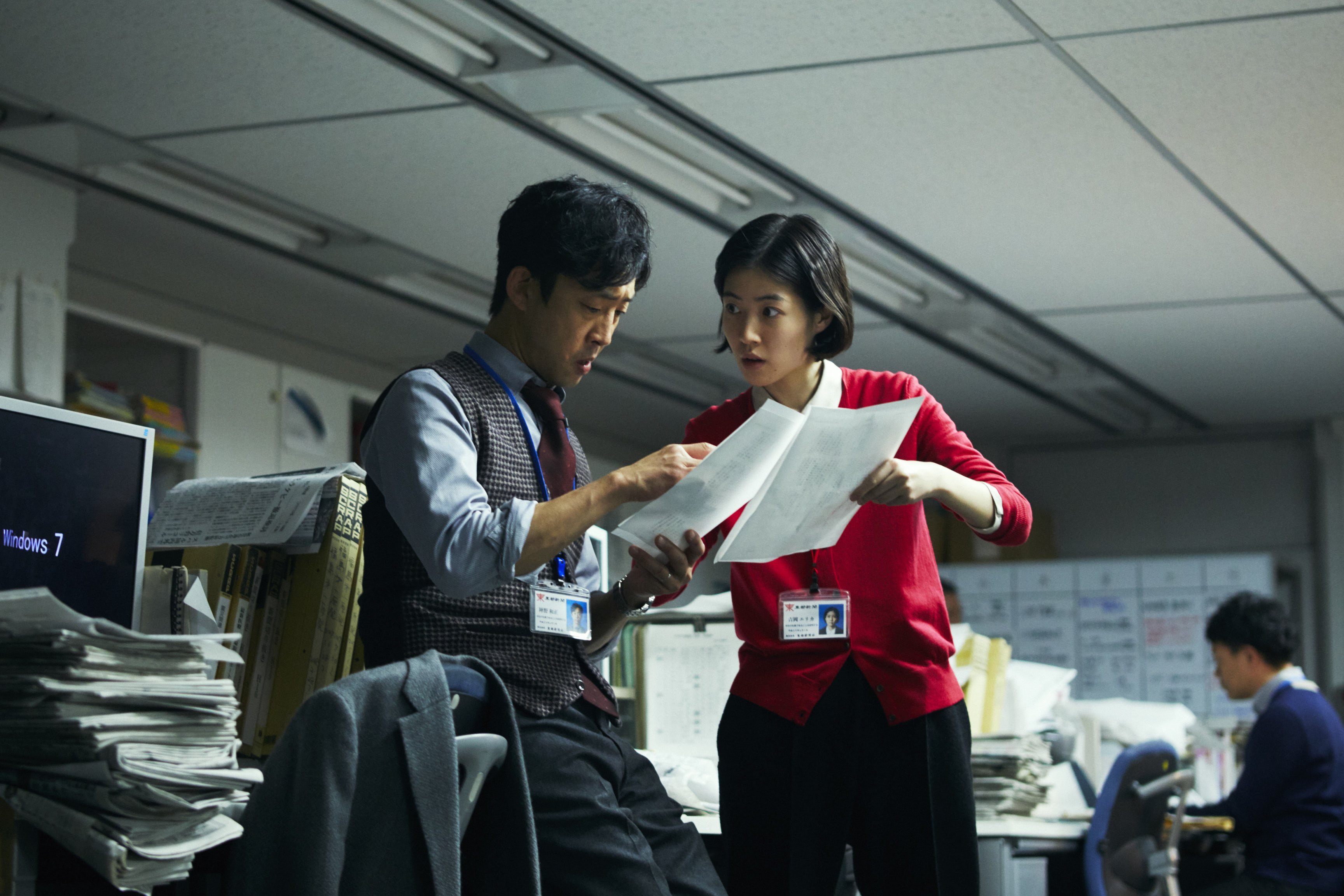 新闻记者剧照的剧照