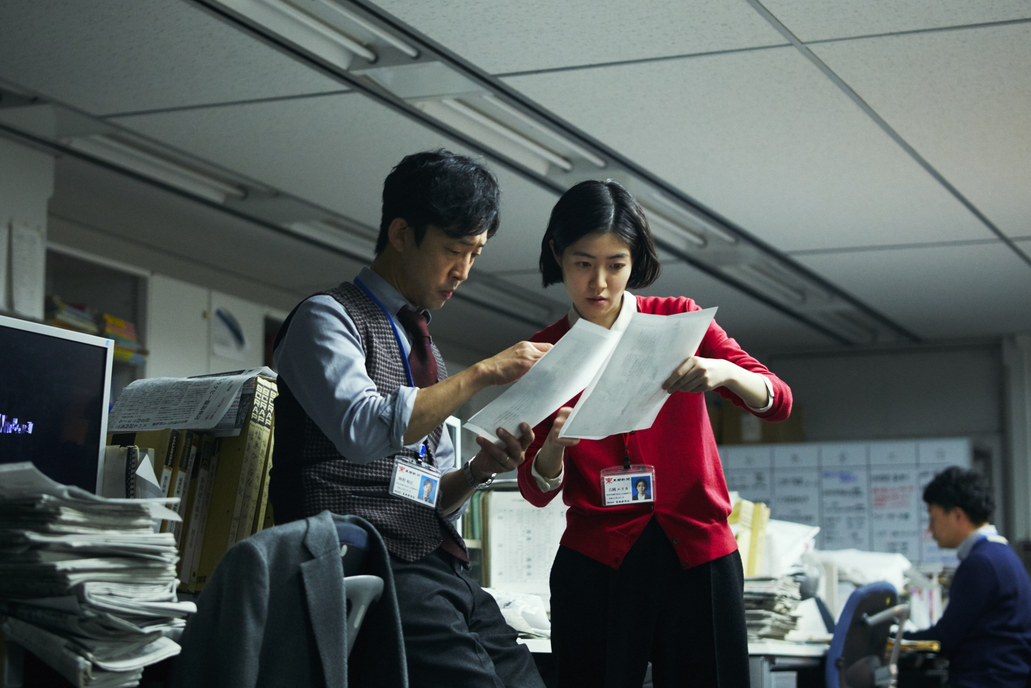 新闻记者剧照的剧照