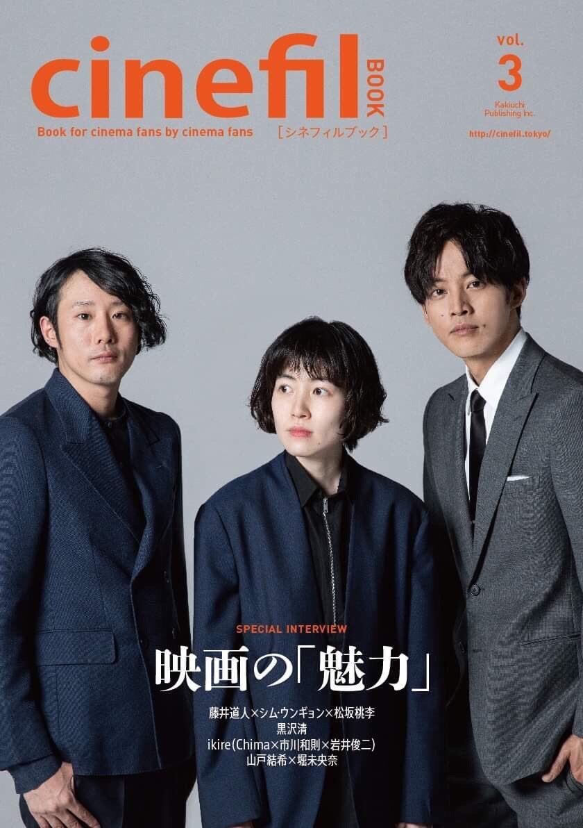 新闻记者剧照的剧照