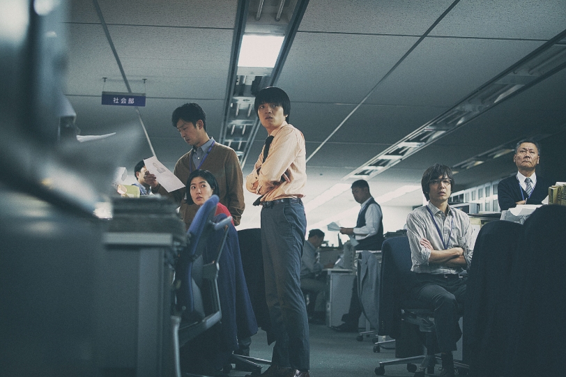 新闻记者剧照的剧照