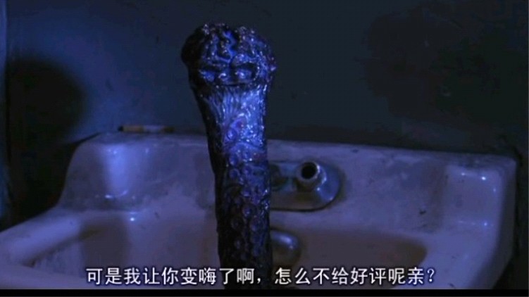 脑残剧照的剧照