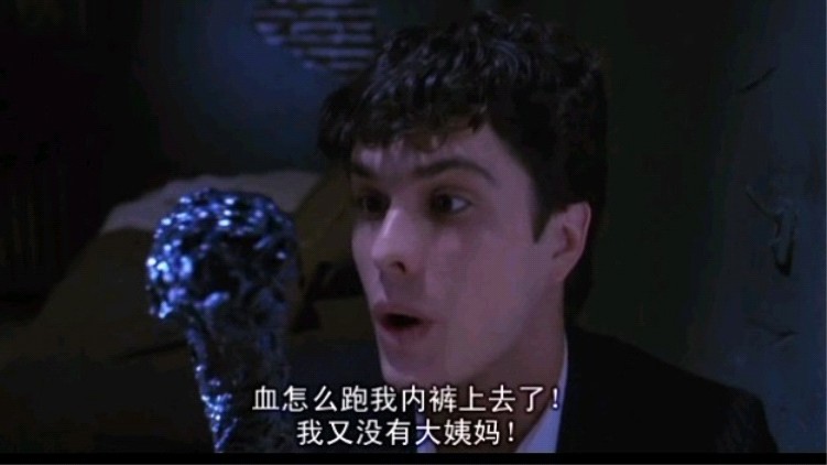 脑残剧照的剧照