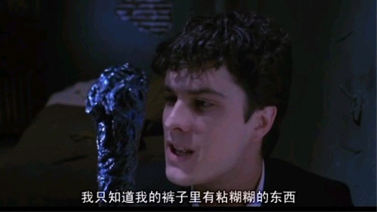 脑残剧照的剧照