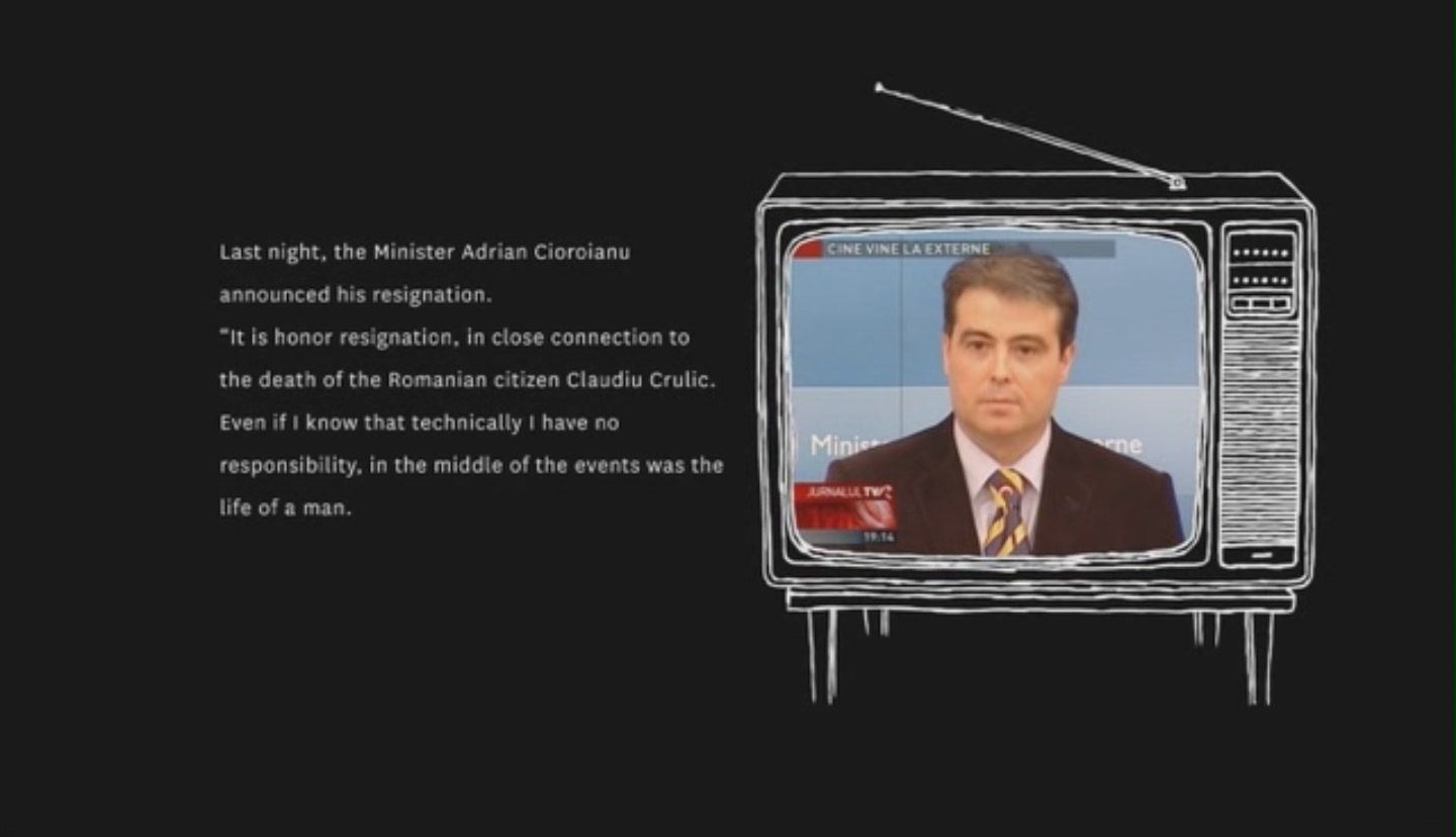 库里克的超越之路剧照的剧照