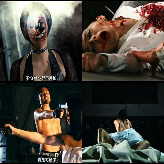 009 ノ1 还未开始就已结束剧照的剧照