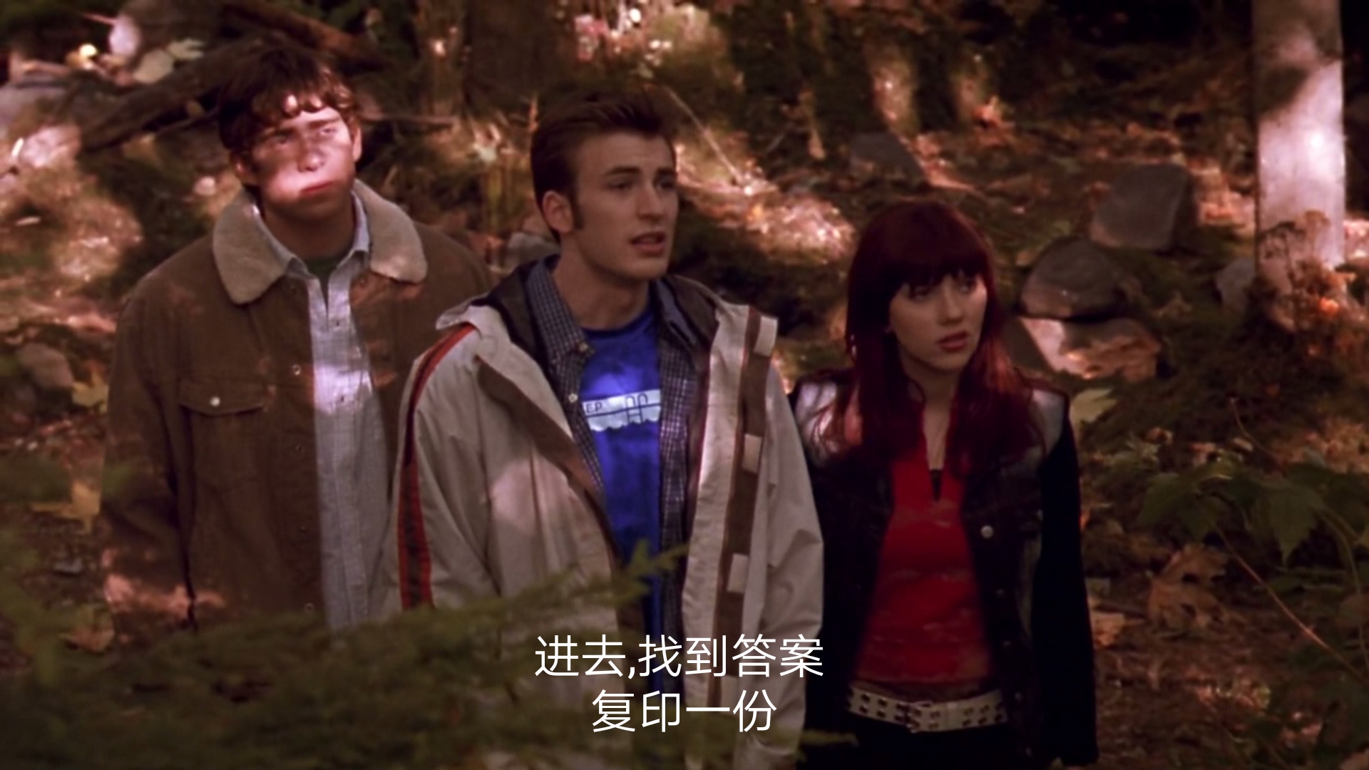 超完美夺分剧照的剧照