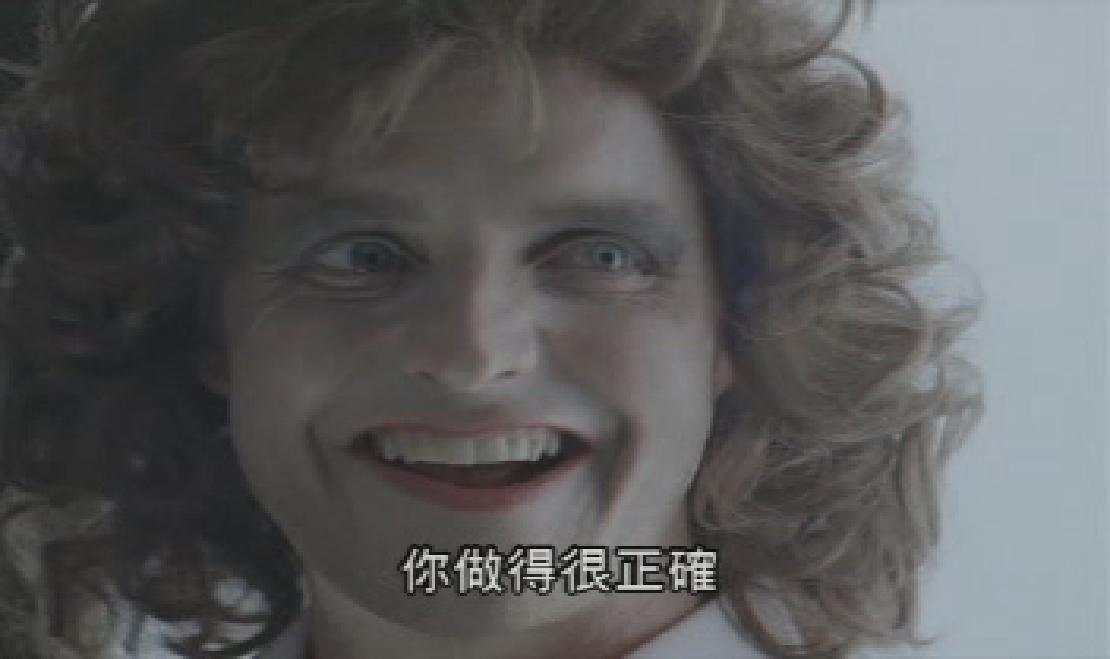 夜半鬼敲门4：致命的家剧照的剧照