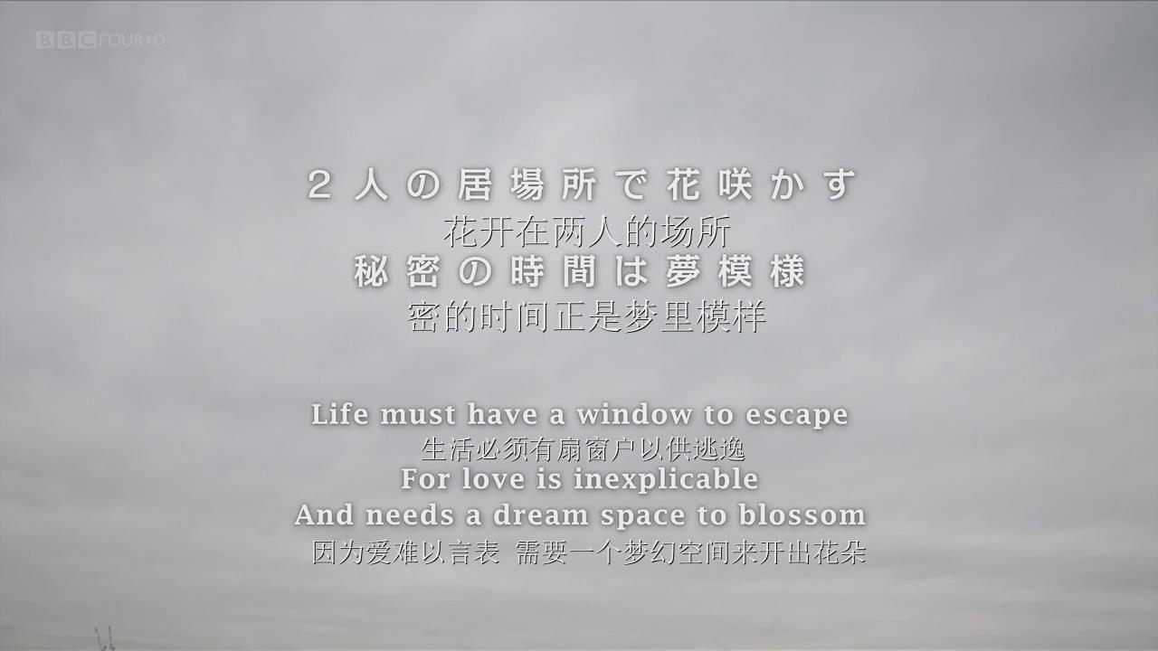 爱情旅馆剧照的剧照