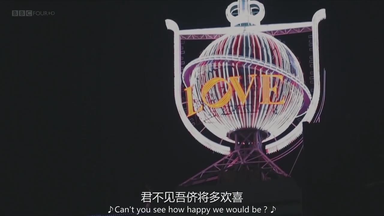 爱情旅馆剧照的剧照