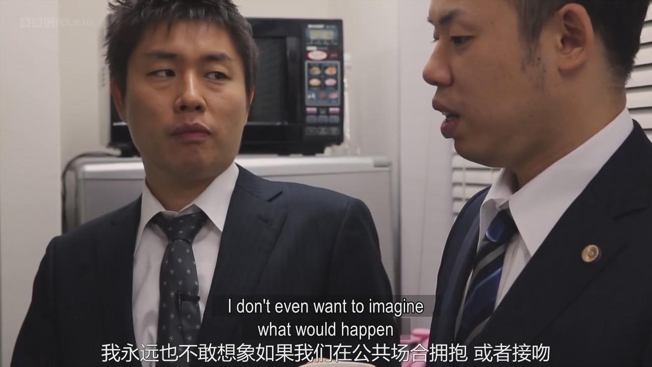 爱情旅馆剧照的剧照