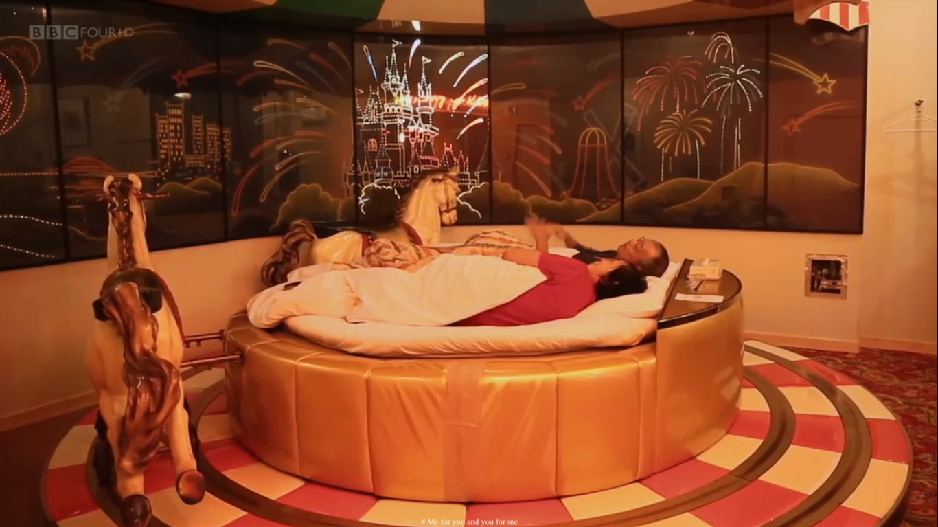 爱情旅馆剧照的剧照