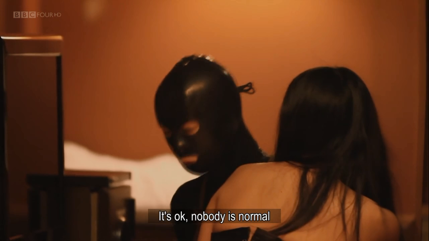 爱情旅馆剧照的剧照