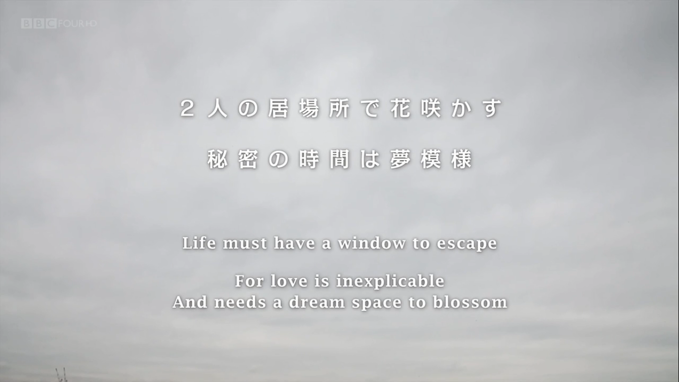 爱情旅馆剧照的剧照