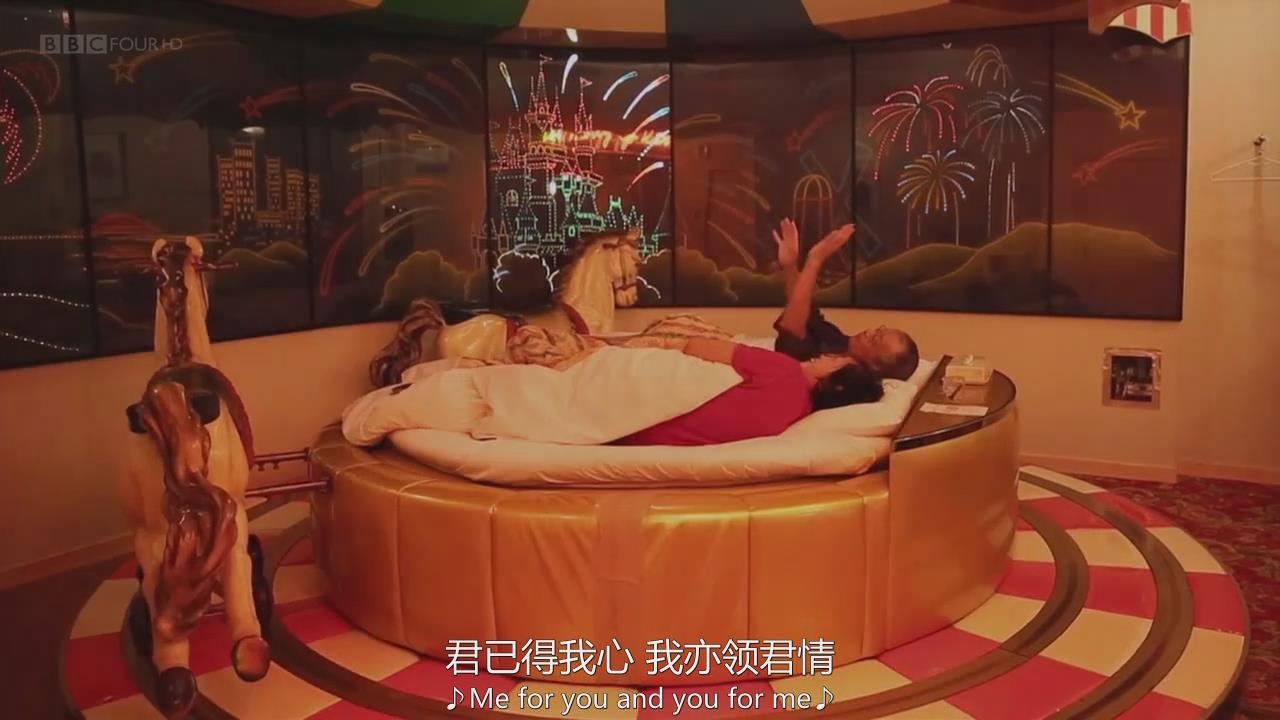 爱情旅馆剧照的剧照