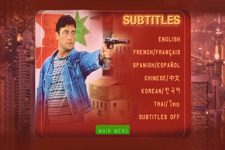 私法制裁剧照的剧照