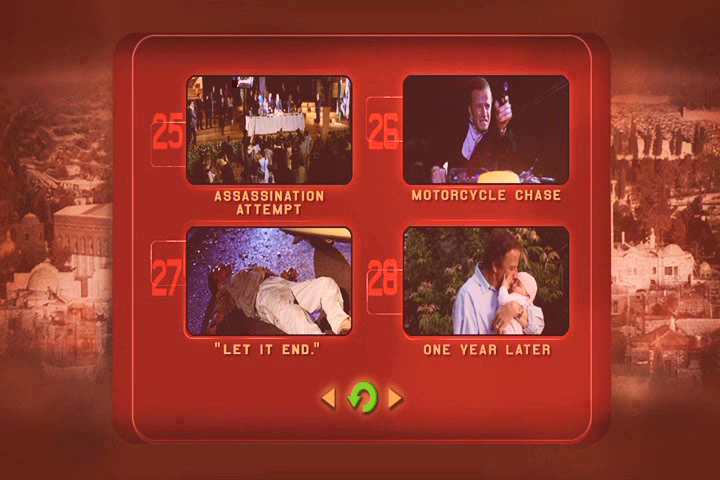 私法制裁剧照的剧照