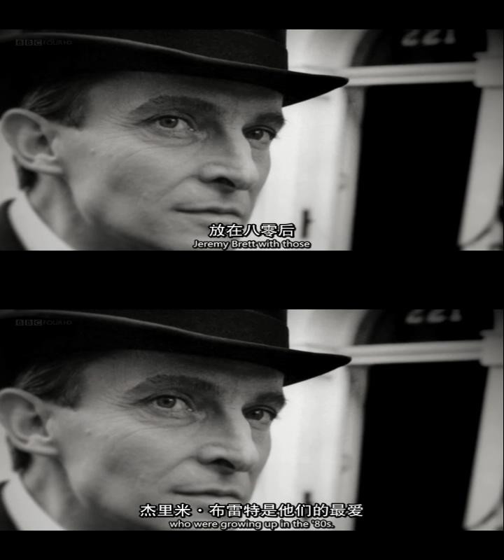 如何成为多面神探福尔摩斯剧照的剧照