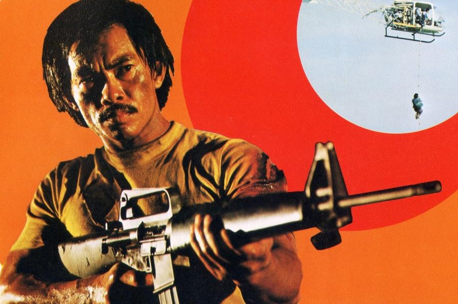 飞虎神探剧照的剧照