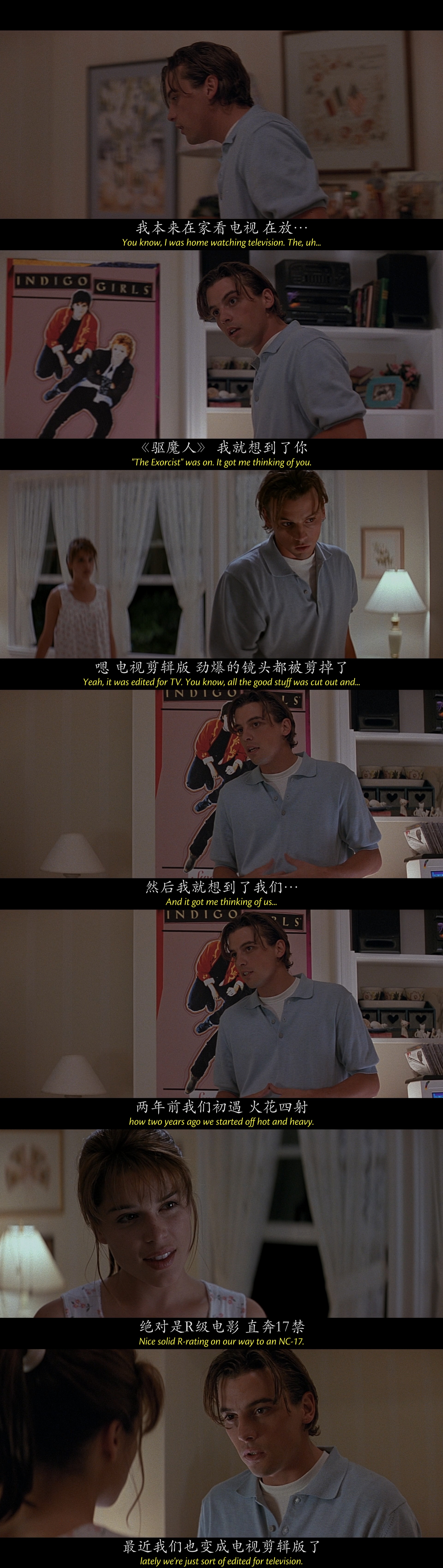 惊声尖叫剧照的剧照