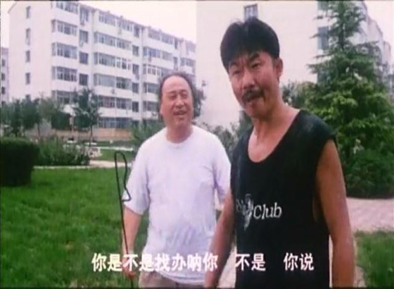 美丽的家剧照的剧照