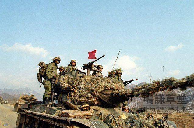 北纬三十八度剧照的剧照