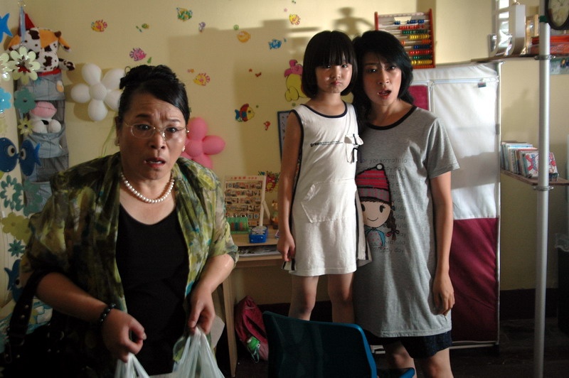 谁动了我的幸福剧照的剧照