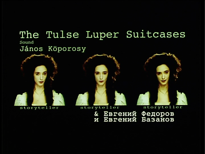 塔斯鲁波的手提箱2剧照的剧照