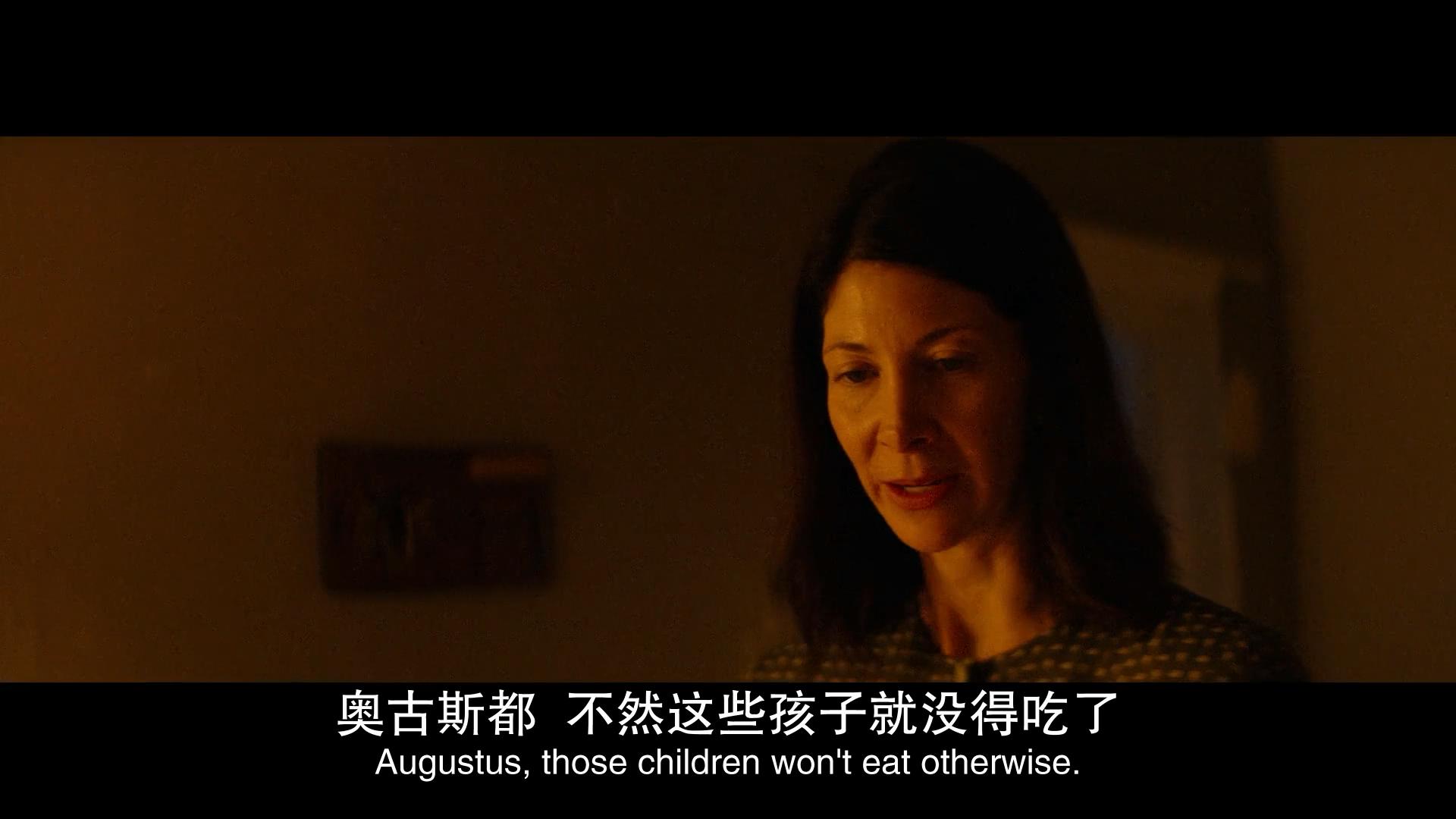 追猎剧照的剧照