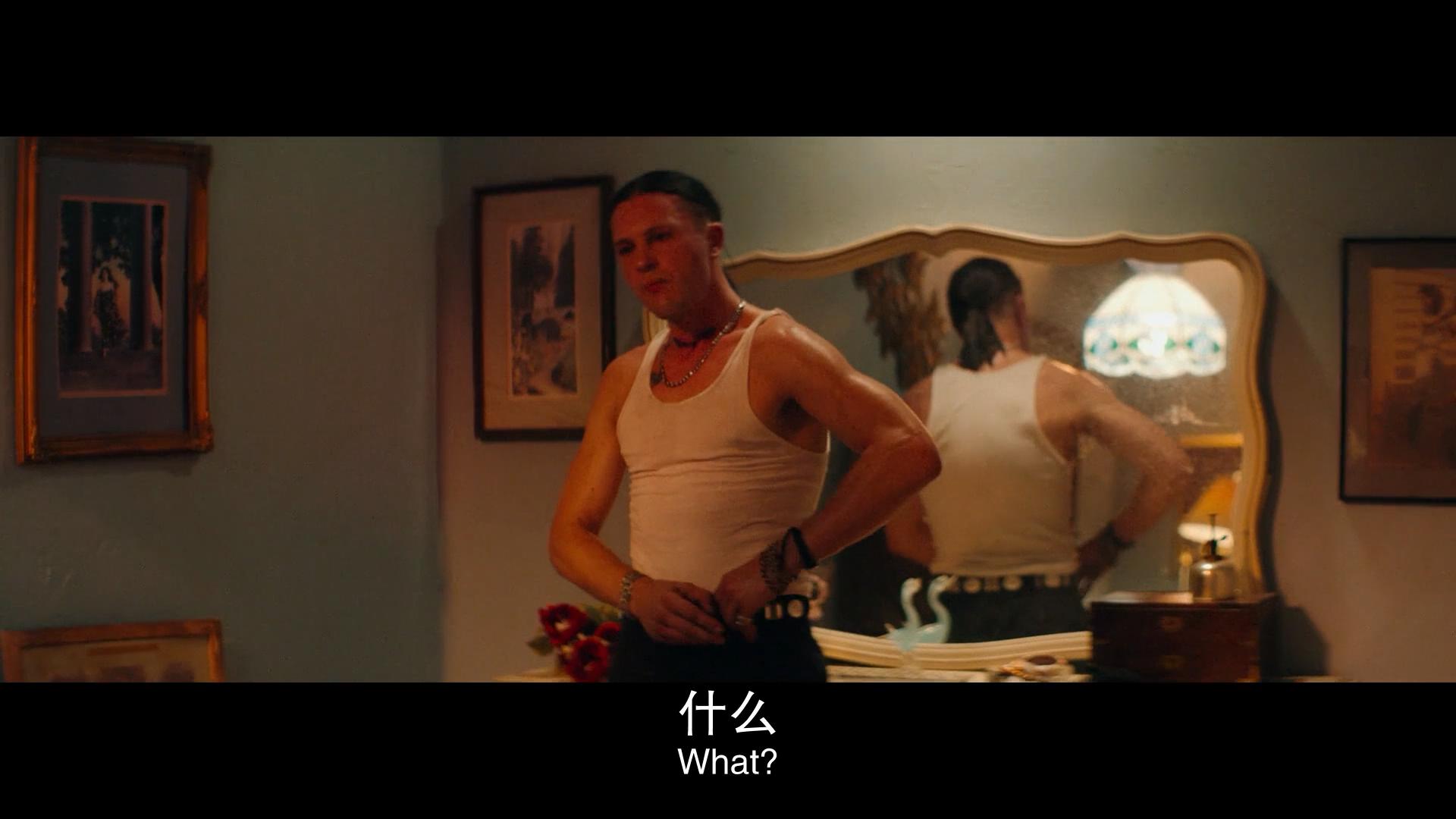 追猎剧照的剧照