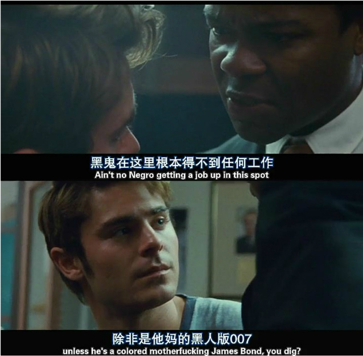 送报男孩剧照的剧照