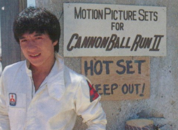 炮弹飞车2剧照的剧照