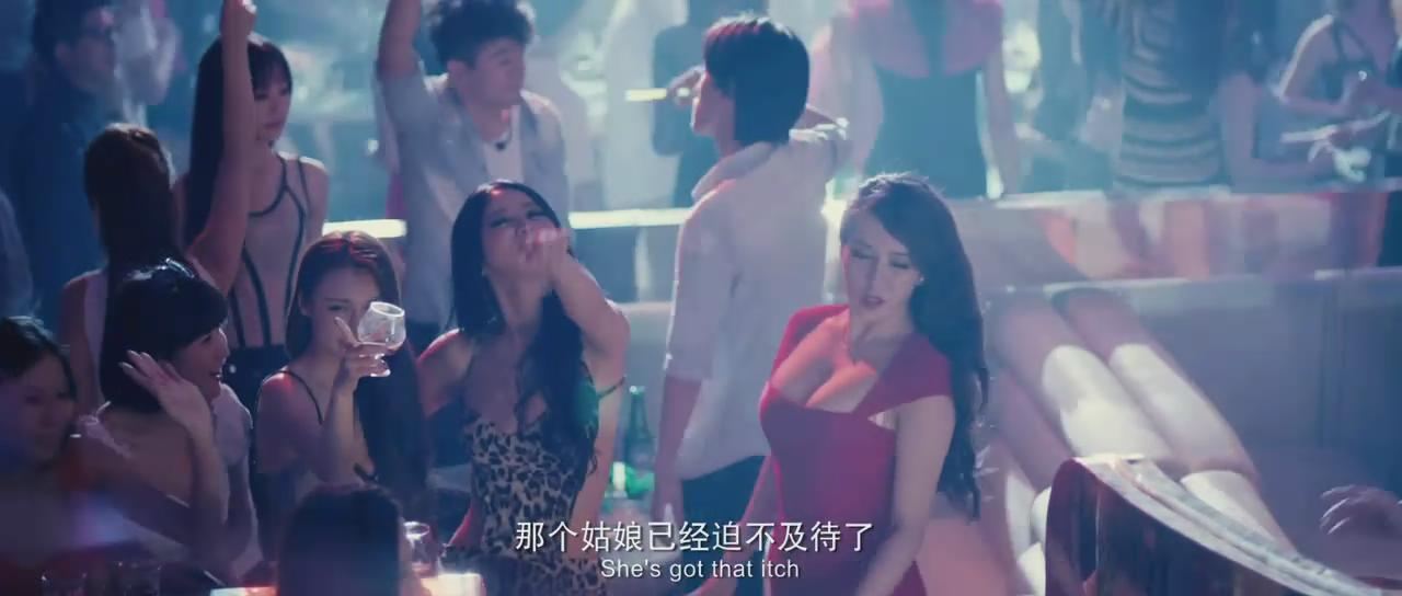 北京爱情故事剧照的剧照