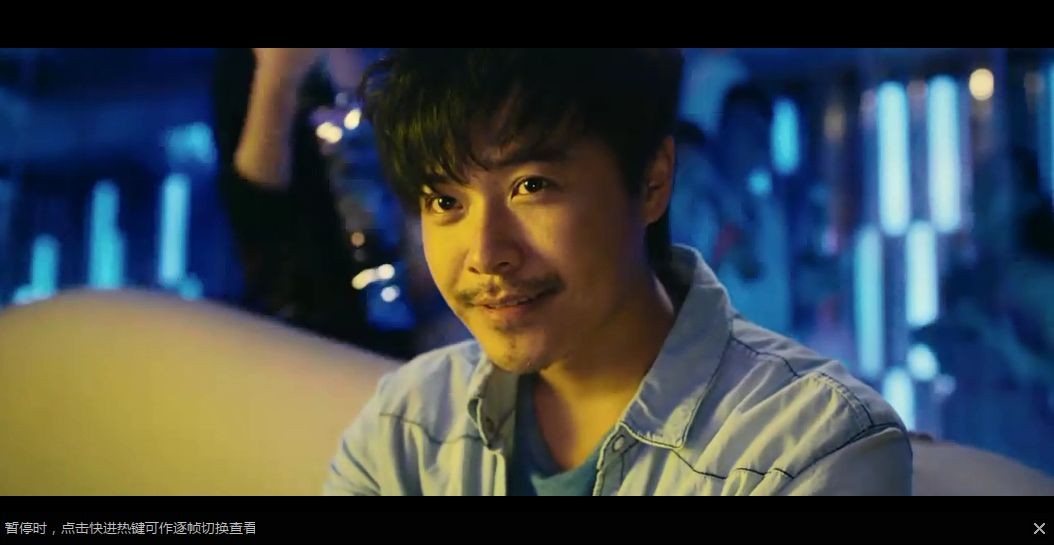 北京爱情故事剧照的剧照