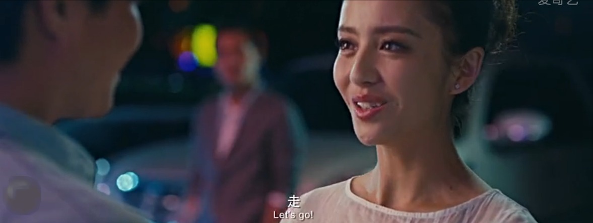 北京爱情故事剧照的剧照