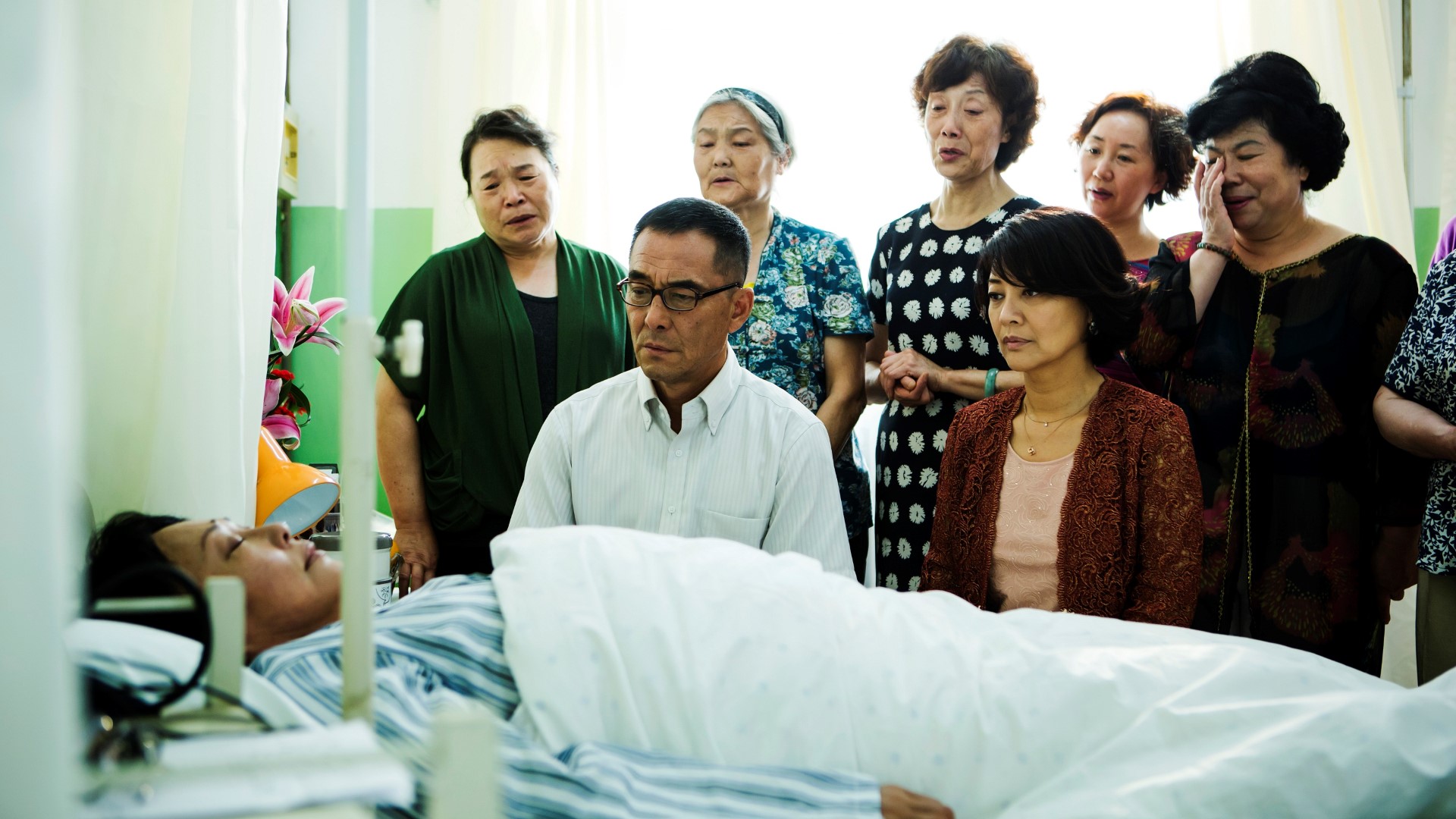 北京爱情故事剧照的剧照