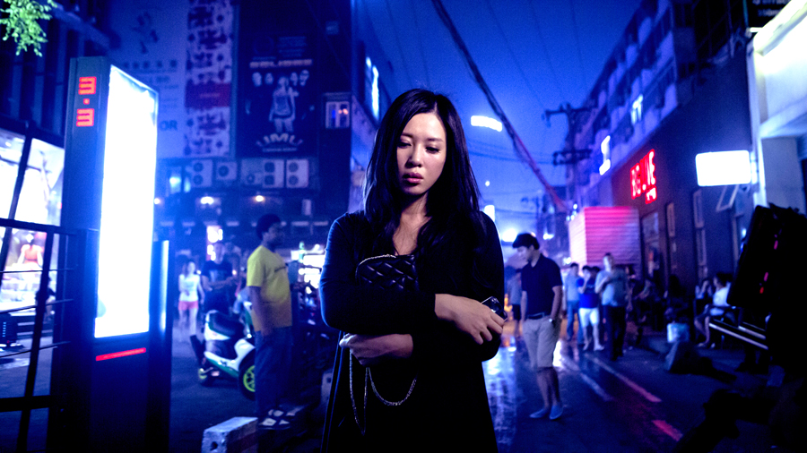 北京爱情故事剧照的剧照