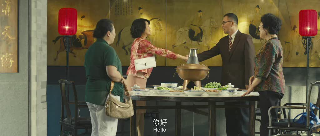 北京爱情故事剧照的剧照