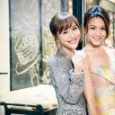 家有喜事2020剧照